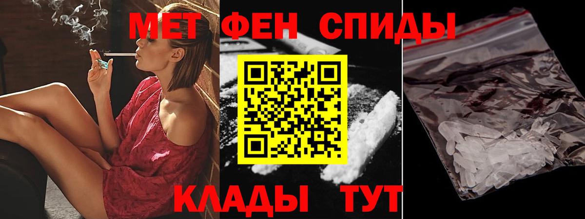 АМФ Premium Ноябрьск
