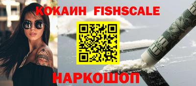 jwh Тверь