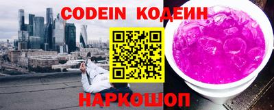кокаин премиум Среднеуральск