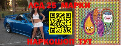кокаин перу Старая Купавна