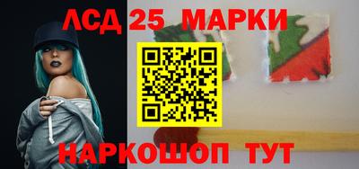 кокс Ставрополь