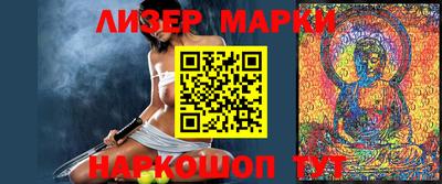кокаин премиум Среднеуральск