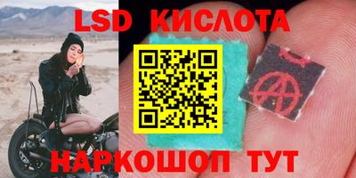 кокаин премиум Среднеуральск