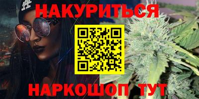 кокаин премиум Среднеуральск