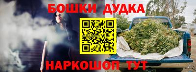 кокс Ставрополь