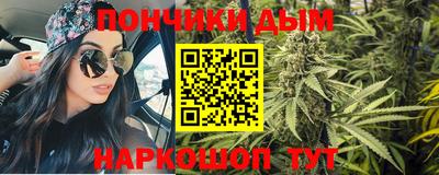 кокаин премиум Среднеуральск