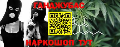PSILOCYBIN Татарск