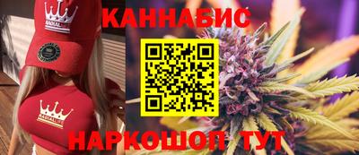кокаин перу Старая Купавна