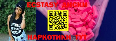 кокаин премиум Среднеуральск