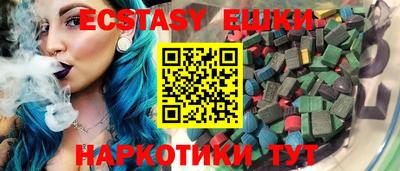 кокаин премиум Среднеуральск