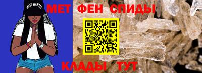 кокаин перу Старая Купавна