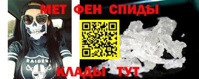 кокаин перу Старая Купавна