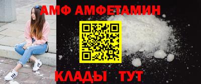 кокаин премиум Среднеуральск