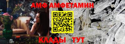 кокаин премиум Среднеуральск