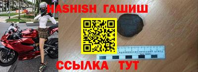кокаин перу Старая Купавна