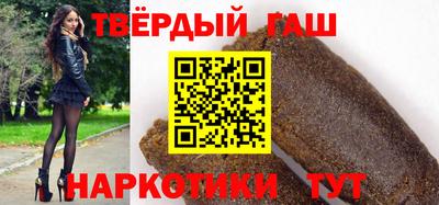 кокаин перу Старая Купавна
