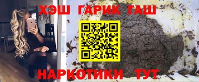 кокаин премиум Среднеуральск
