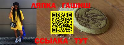 кокаин перу Старая Купавна