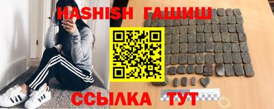 кокаин перу Старая Купавна