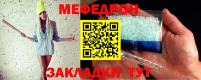 кокаин перу Старая Купавна