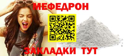 кокаин премиум Среднеуральск
